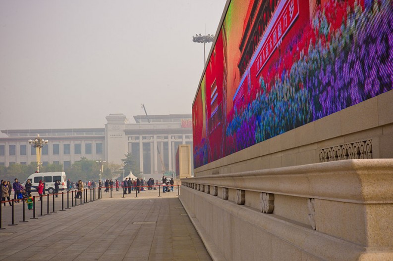 notworkrelated_Tiananmen_011