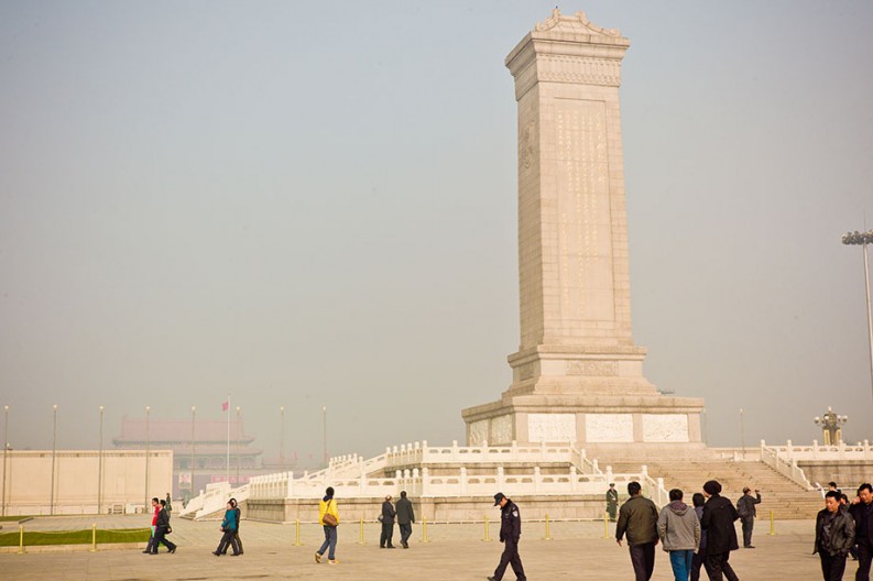 notworkrelated_Tiananmen_013