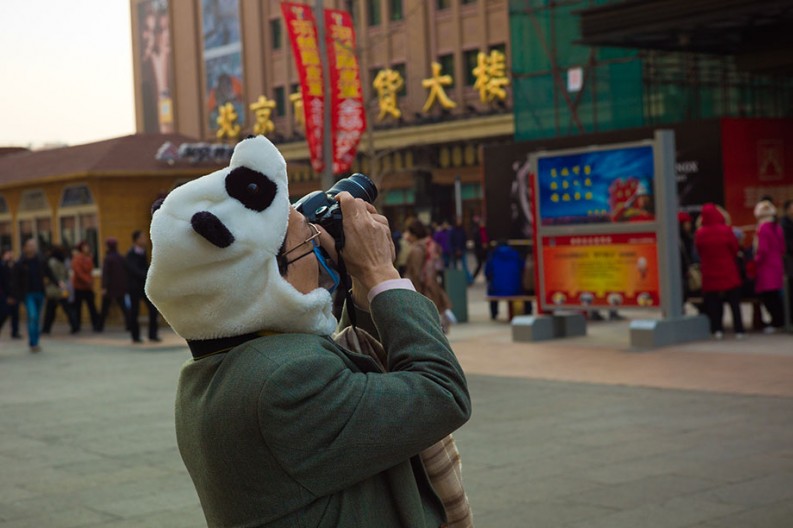 notworkrelated_Tiananmen_024