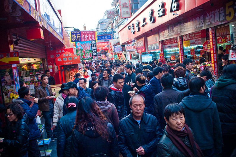 notworkrelated_Tiananmen_026