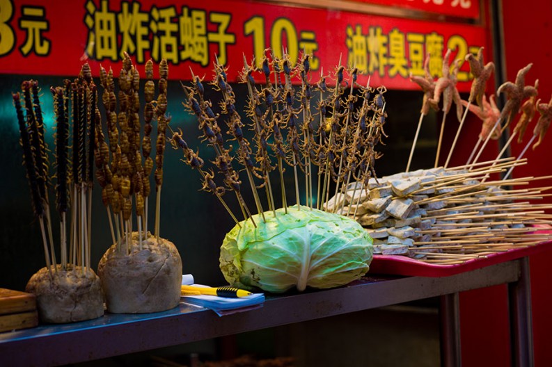 notworkrelated_Tiananmen_028