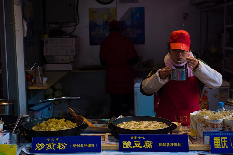 notworkrelated_Tiananmen_029