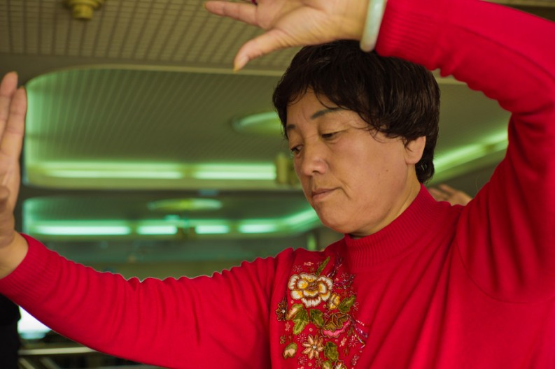 notworkrelated_Tianjin_06