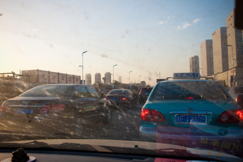 notworkrelated_Tianjin_21