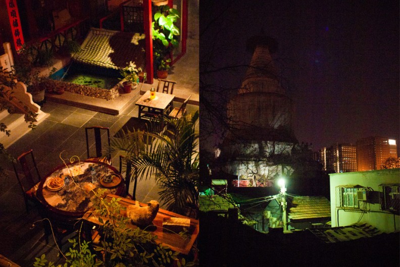 notworkrelated_Tianjin_28