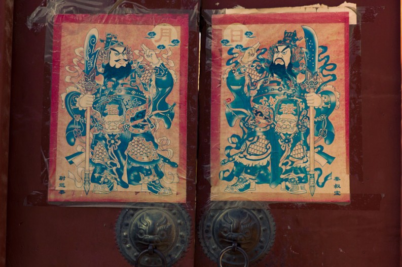 notworkrelated_hutong_09