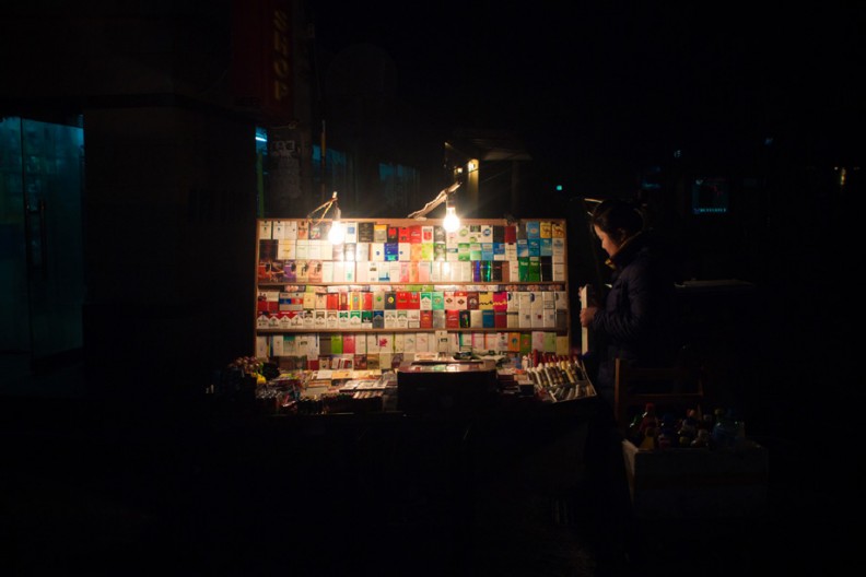 notworkrelated_hutong_48