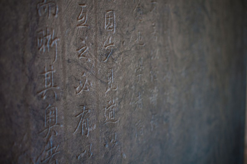 notworkrelated_lamatemple_033