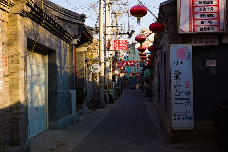 notworkrelated_lamatemple_044
