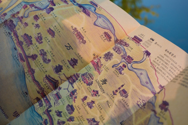 notworkrelated_summerpalace_12
