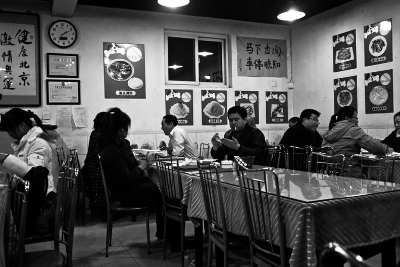notworkrelated_summerpalace_35