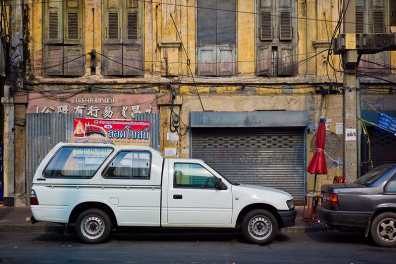 notworkrelated bangkok 12th march 05