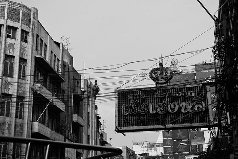 notworkrelated bangkok 12th march 10