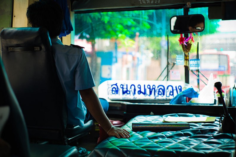 notworkrelated bangkok chatuchak 10