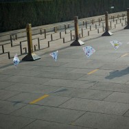 Child in Tiananmen Square with Kite, Beijing, China.