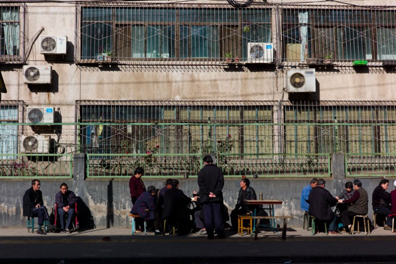 Street Games, Xian, China.