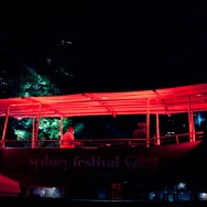 Sydney Festival 2012